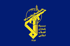 موج هفدهم عملیات وعده صادق ۳