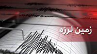 وقوع زمین لرزه در حوالی سرخه