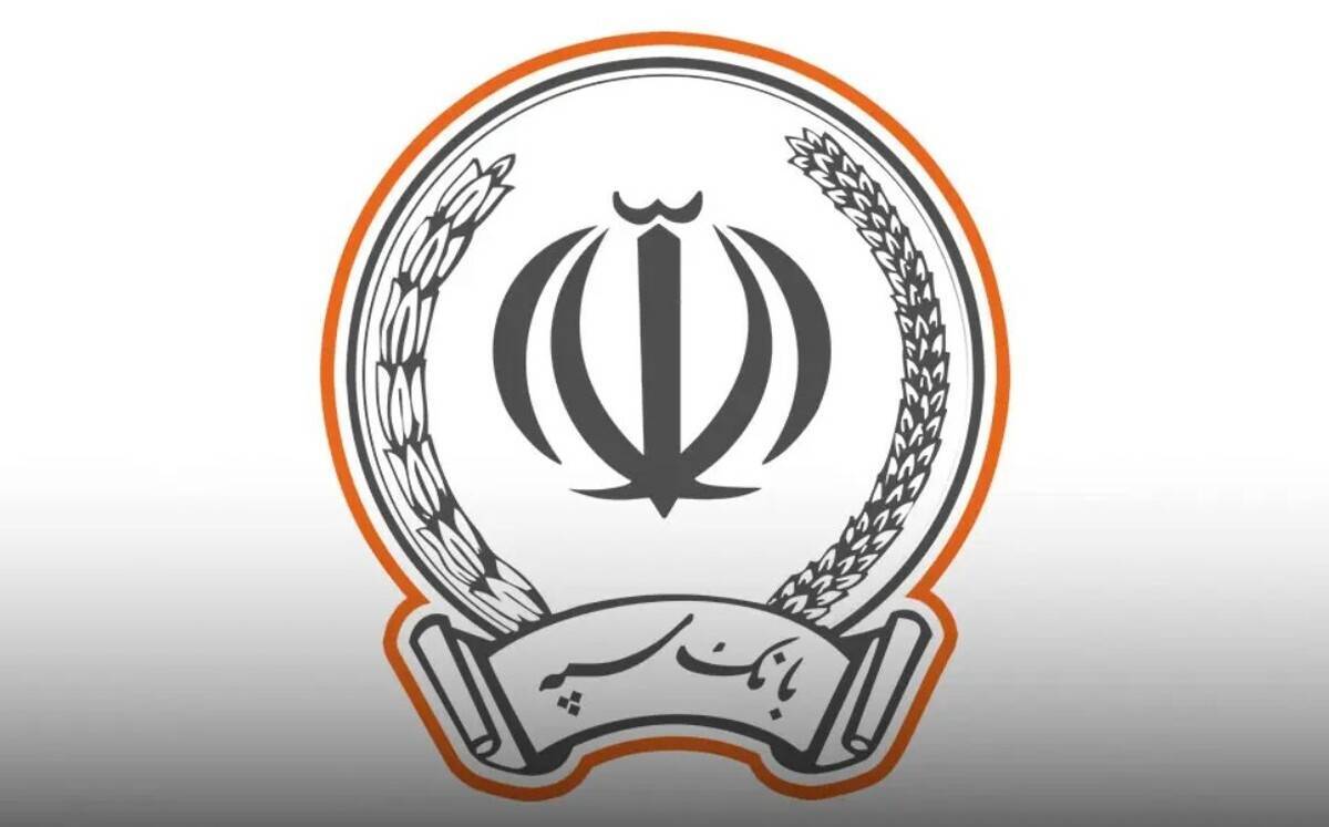 اتصال بانک سپه به شبکه بانکی