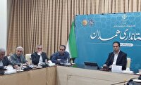 راه‌اندازی پویش نه به خرید هیجانی