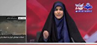 ترس عمیق صهیونیست‌ها از صداوسیمای ایران