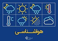 از گرمای هوا در خراسان جنوبی کاسته می‌شود