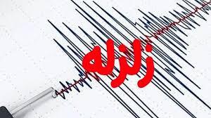 زمین لرزه سرخه مصدومی نداشته است