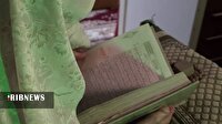 دعا برای تسکین و آرامش اثرگذار است