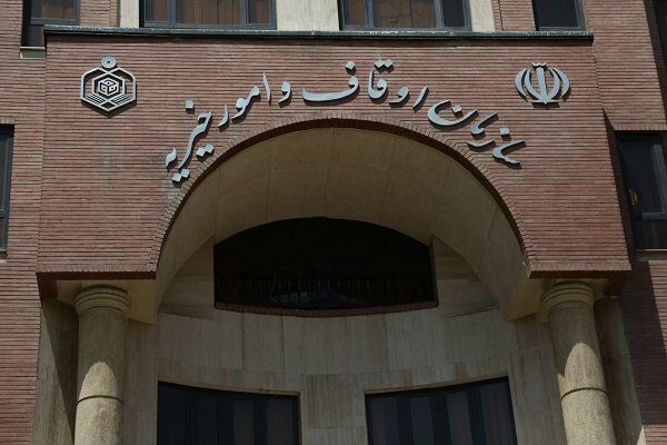 اوقاف، پای کار امدادرسانی به افراد آسیب‌دیده از جنگ