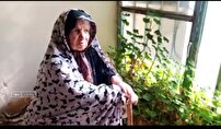 مادر شهیدی که به اسوه صبر و استقامت شناخته می شد