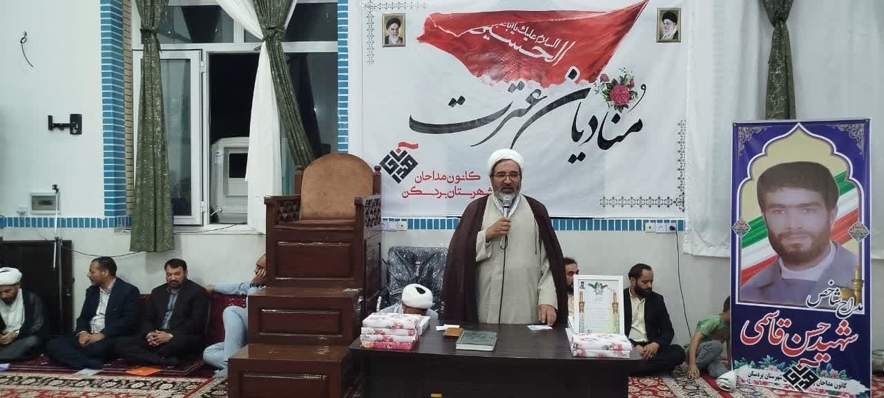 در محرم مداحان متناسب با یزید زمان، اشعاری حماسی برای مردم بخوانند