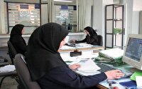 دورکاری مادران باردار و مادران شاغل دارای فرزند زیر هفت سال، فردا