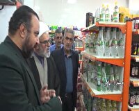 تامین کالاهای اساسی در استان سمنان