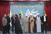 رژیم نامشروع اسرائیل توسط ایرانیان نابود خواهد شد