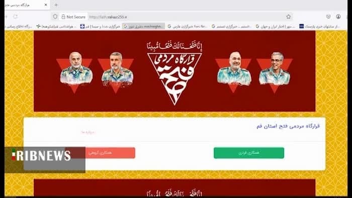 فعالیت قرارگاه مردمی فتح استان قم