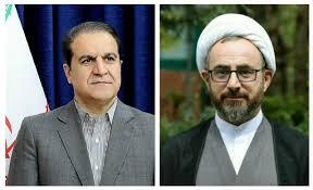 پیام قدردانی امام جمعه و استاندار ایلام