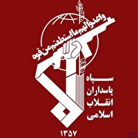 دستگیری ۱۶ عامل جاسوسی رژیم صهیونی در لرستان