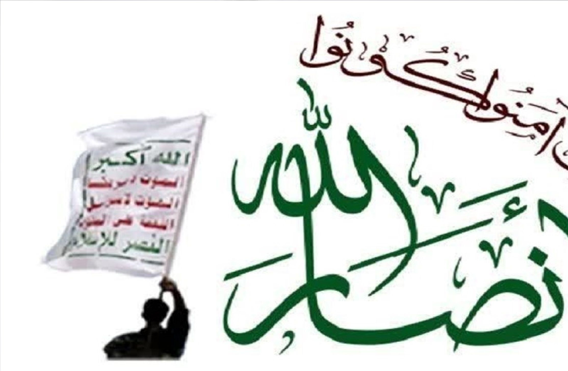 حمله آمریکا به ایران تهدیدی مستقیم برای امنیت و صلح منطقه‌ای و بین‌المللی است