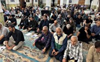 گرامیداشت شهید گیلانی حمله اسراییل به ساختمان صدا و سیما