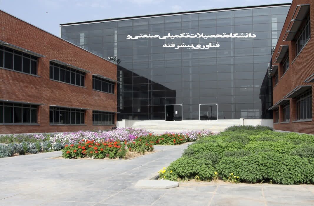 ایجاد ۲ رشته جدید کارشناسی ارشد به دانشگاه تحصیلات تکمیلی کرمان