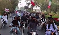 حمایت مردم سیستان و بلوچستان از پاسخ قاطع نیرو‌های مسلح ایران به اسرائیل