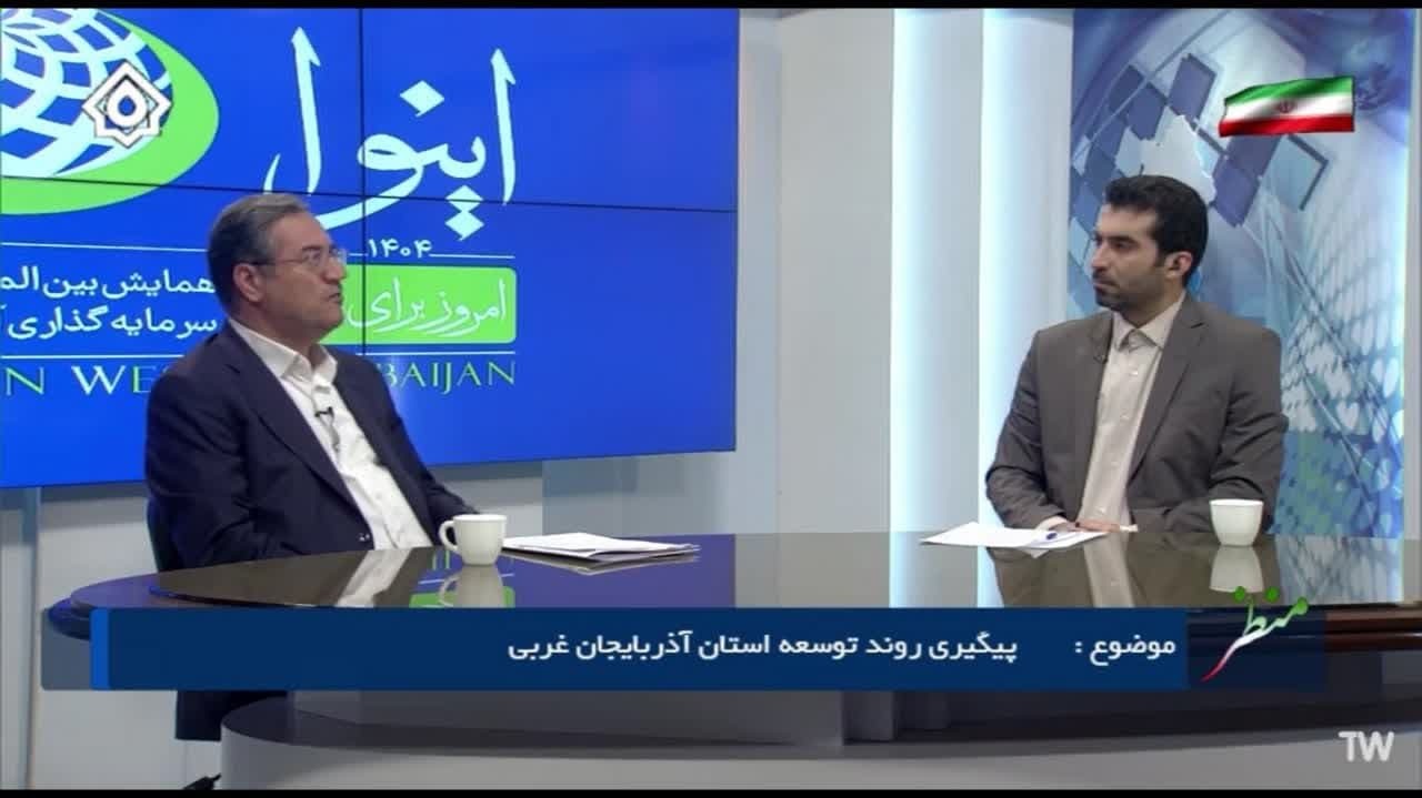 عزت ایران اسلامی مرهون خون شهداست