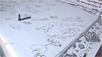 همبستگی امت در برابر تهدیدات خارجی