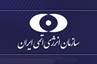 تأیید تهاجم دشمنان ایران اسلامی به سایت‌های هسته‌ای ایران