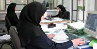 تمدید دورکاری کارکنان دولت تا هفتم تیرماه