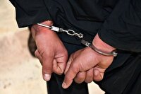 دستگیری جاسوس موساد در یزد