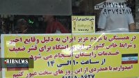 موج همدلی شهروندان قمی برای گذر از روزهای سخت