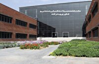 ایجاد ۲ رشته جدید کارشناسی ارشد به دانشگاه تحصیلات تکمیلی کرمان