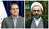 پیام قدردانی امام جمعه و استاندار ایلام