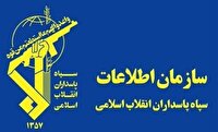 اطلاعات سپاه استان همدان: مردم هر تحرک مشکوک را گزارش دهند