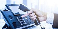 تلفن مشتریان بدهکار تلفن ثابت قطع نمی‌شود