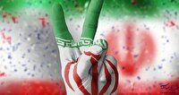 تجمع دانشجویی ضد جنایات آمریکا و رژیم صهیونی فردا در  دانشگاه لرستان