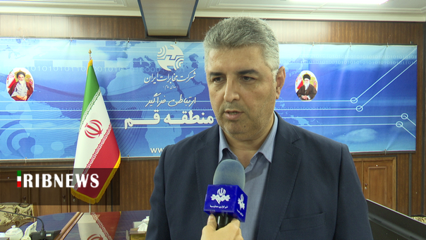 مکالمه تلفنی درون استانی و بین استانی رایگان شد
