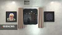 بهره برداری از ساختمان آموزشی شهید طهرانچی در قم