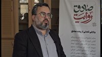 فعالیت رسانه‌ای روایت صادق در قم