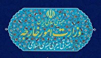 شورای امنیت باید آمریکا رابه‌خاطر نقض فاحش قواعد بین‌المللی پاسخگو کند
