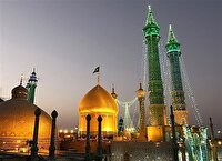 تجمع مردم قم در اعلام انزجار در برابر تجاوزات آمریکا