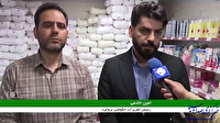 تکاپو و رونق در بازار بروجرد
