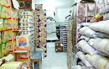 راه‌اندازی سامانه هوشمند نظارت بر بازار خوزستان در آینده نزدیک