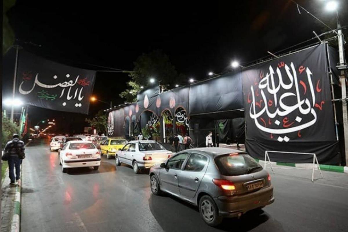 محدودیت ترافیکی در ایام تاسوعا و عاشورا