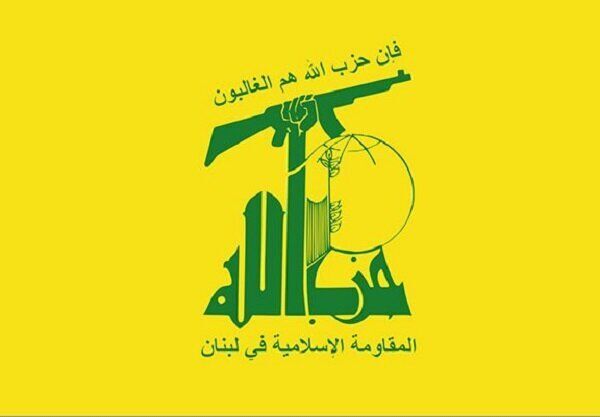 سلاح مقاومت موضوع ملی و داخلی است