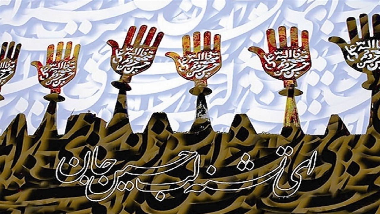 اجرای سوگواره بصیرت عاشورایی در ۸۳ بقعه متبرکه