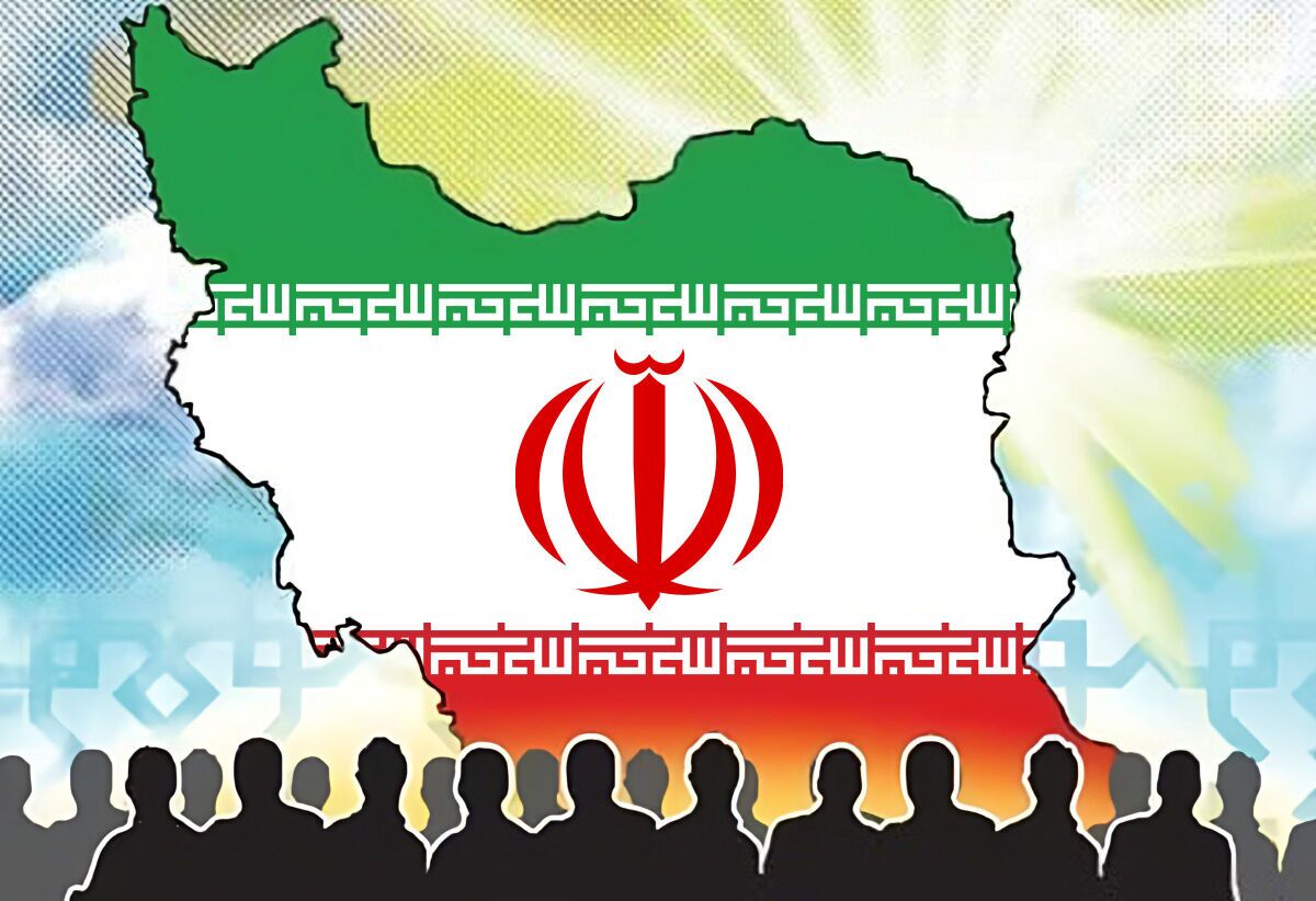 میهن‌دوستی فصل مشترک ایرانیان است