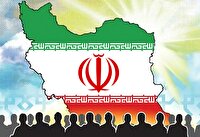 میهن‌دوستی فصل مشترک ایرانیان است