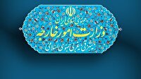 یادداشت اعتراض شدید ایران به حافظ منافع آمریکا در تهران