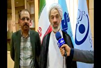 قدردانی رییس کل دادگستری از عملیات رسانه‌ای صداوسیما
