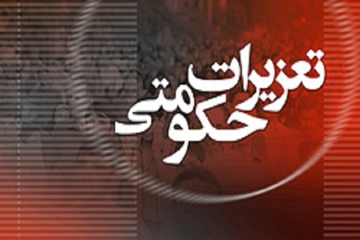 قاچاقچی سیم کارت‌های بین المللی جریمه شد