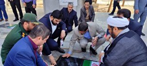 تجدید پیمان با آرمان شهدا در هفته قوه قضاییه