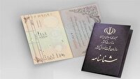 مشکلات دریافت شناسنامه نوزادان در سازمان ثبت احوال تهران