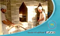 اخبار البرز در یک نگاه